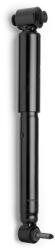 MONROE amortizor MONROE ORIGINAL (Gas Technology) G1108A (G1108A)