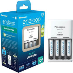 Panasonic ENELOOP Incarcator baterie + 4 baterii AA/creion 1.2 V 1900 mAh (KKJ51MCD04E) Incarcator baterii