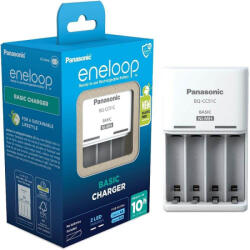 Panasonic ENELOOP Incarcator de baterii AA/AAA pentru incarcarea 2/4 unitati (BQCC51E-N) Incarcator baterii