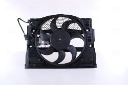 NISSENS Ventilator, radiator NISSENS 85420 (85420)