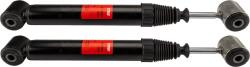 TRW amortizor TRW TWIN JGT259T (JGT259T)