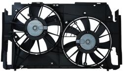 KAMOKA Ventilator, radiator KAMOKA 7740040 (7740040) - automobilus