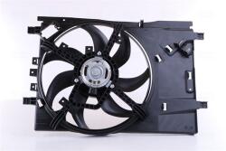 NISSENS Ventilator, radiator NISSENS 85564 (85564) - automobilus