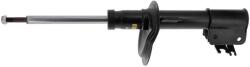 MONROE amortizor MONROE ORIGINAL (Gas Technology) G8601 (G8601)