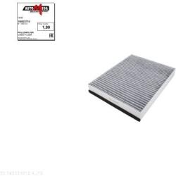 AUTOMEGA Filtru, aer habitaclu AUTOMEGA 180023710 (180023710)