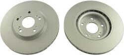 KAVO PARTS Disc frana KAVO PARTS BR-2274-C (BR-2274-C)