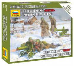 Zvezda Soviet Machine-gun w/Crew makett 1: 72 (6220Z)