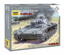 Zvezda German Tank Panzer III makett 1: 100 (6119Z)