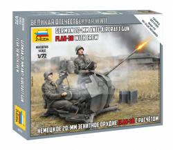 Zvezda German 20 mm Anti-Aircraft Gun with Crew mkaett 1: 72 (6117Z)