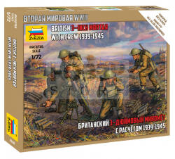 Zvezda British Mortar w/crew /1939-42/ makett 1: 72 (6168Z)