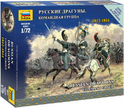 Zvezda Russ. Drag. Comm. Group makett 1: 72 (6817Z)