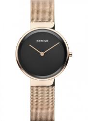 Bering 14531-362