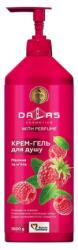 Dalask Gel de duș cremă, Dalask, zmeură și mentă, 1000 g