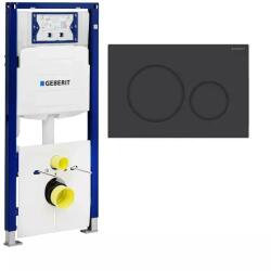 Geberit Rezervor incastrat Geberit Duofix Sigma cu set fixare si clapeta Sigma20 negru easy-to clean (111.928.00.6+115.882.16.1)