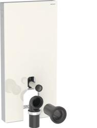 Geberit Modul Geberit Monolith pentru wc pe pardoseala gri nisipiu 101 cm (131.001.JL.5) - sanoterm