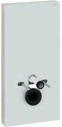 Geberit Modul Geberit Monolith Plus pentru wc suspendat alb 101 cm (131.221.SI.7) - sanoterm