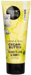 Organic Shop Крем-масло за ръце и нокти Ylang-Ylang & Buriti, 75 ml - baby