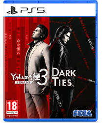 SEGA Yakuza Kiwami 3 & Dark Ties (PS5)