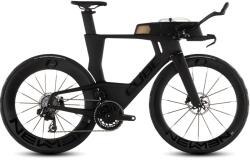 CUBE Aerium C: 68X SLX 28 (2026)