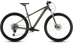 CUBE Aim SLX 27.5 (2026) Kerékpár