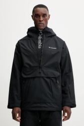 Columbia síkabát Coreshot fekete, 2133991 - fekete M