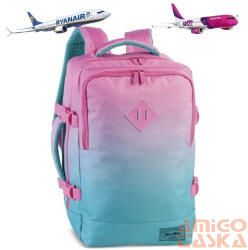 Bestway WizzAir-méretű kabinhátizsák, kabintáska S-40290-2522