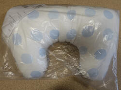 Billerbeck Bianka utazópárna/nyakpárna, 40x25 cm, Pöttyös