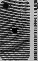 iPhone 16e - 3D fekete karbon hátlap fólia