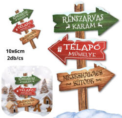 Nyomtatott dekorkarton - Karácsonyi útjelző tábla 2db - csinaldmagadshop