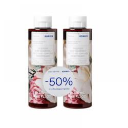 KORRES Pachet Gel de dus Gardenia 1 + 50% reducere la al doilea produs, 2 x 250ml, Korres