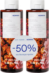 KORRES Pachet Gel de dus Sea Levander 1 + 50% reducere la al doilea produs, 2 x 250ml, Korres