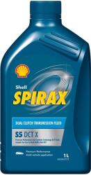 Shell váltóolaj SHELL 550063978 (550063978)
