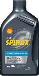 Shell váltóolaj SHELL 550059433 (550059433)