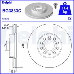 DELPHI féktárcsa DELPHI BG3833C (BG3833C)