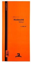 Pátria Kézbesítő könyv 100lapos 130x297mm, C. 5230-29 Pátria