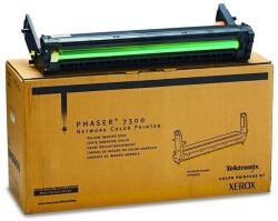 Xerox 7300 drum unit yellow ORIGINAL 30K leértékelt (16199500) - suplix