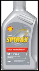 Shell váltóolaj SHELL 550027967 (550027967)