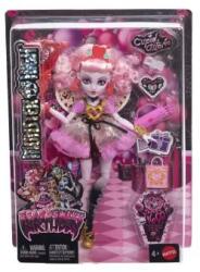 Mattel Monster High: Misztikus mulatság baba - többféle