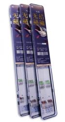 HANDING előkötött spiccbotos busa horg #3 - 0, 37 (HD2072) - nextfish