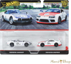 Mattel - Car Culture 2 db -os Pack - Toyota 2000GT & Toyota Supra (JBL03)