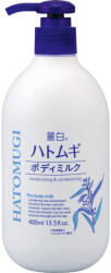Kumano Yushi - Reihaku Hatomugi Body Milk 400ml