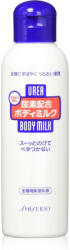 Shiseido - Urea Body Milk 150ml