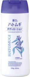 Kumano Yushi - Reihaku Hatomugi Body Lotion 250g