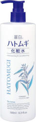 Kumano Yushi - Reihaku Hatomugi Lotion Main Body 500ml