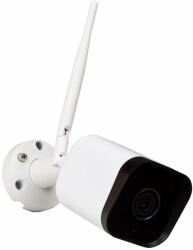 Xtend Home BO100 (XTH-CAM-BO100)