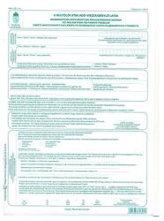  Nyomtatvány külföldi utas áfa visszaigényélés új (APEH 1307) - vectraline