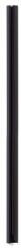 DURABLE Iratsín DURABLE A/4 12 mm fekete 25 darabos (291201)
