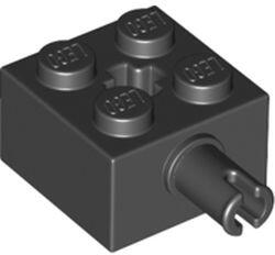 LEGO® Cărămidă modificată 2 X 2 (6365577)