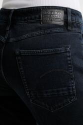 G-Star Дънки G-Star Kate Boyfriend (D15264.D930)