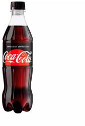 Coca-Cola Üdítőital 0, 5l Coca Cola Zero DRS - suplix